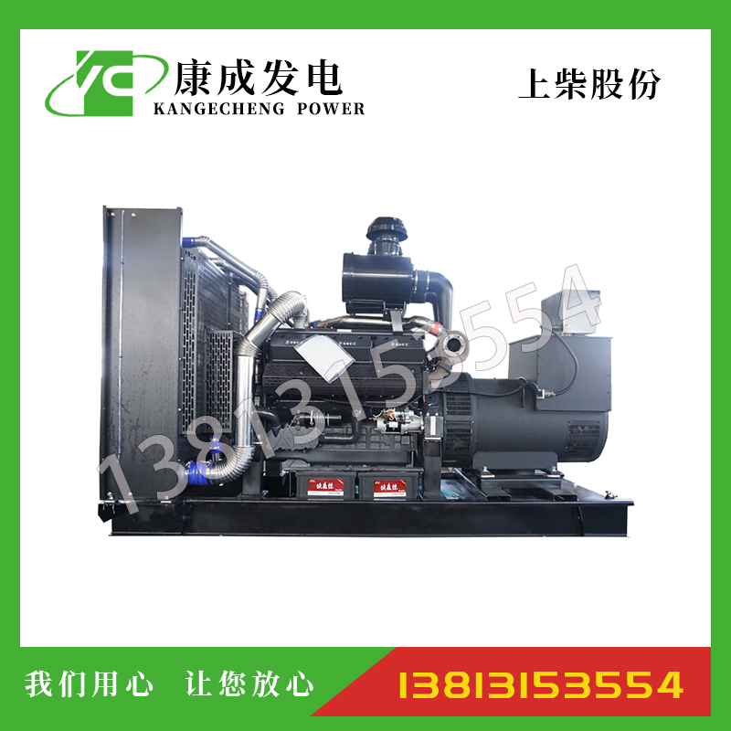 400KW上柴動力SC25G610D2柴油發(fā)電機(jī)組